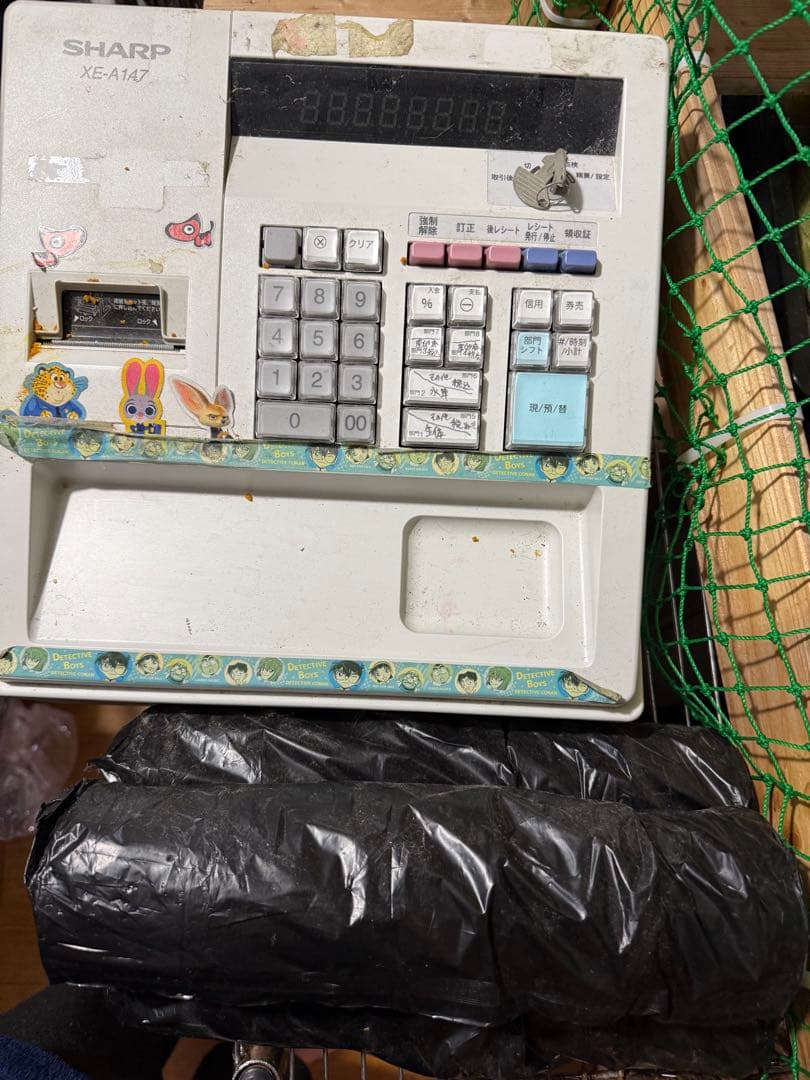最終値下げ値下げ！SHARP XE-A147 レジスター レシートロール付き