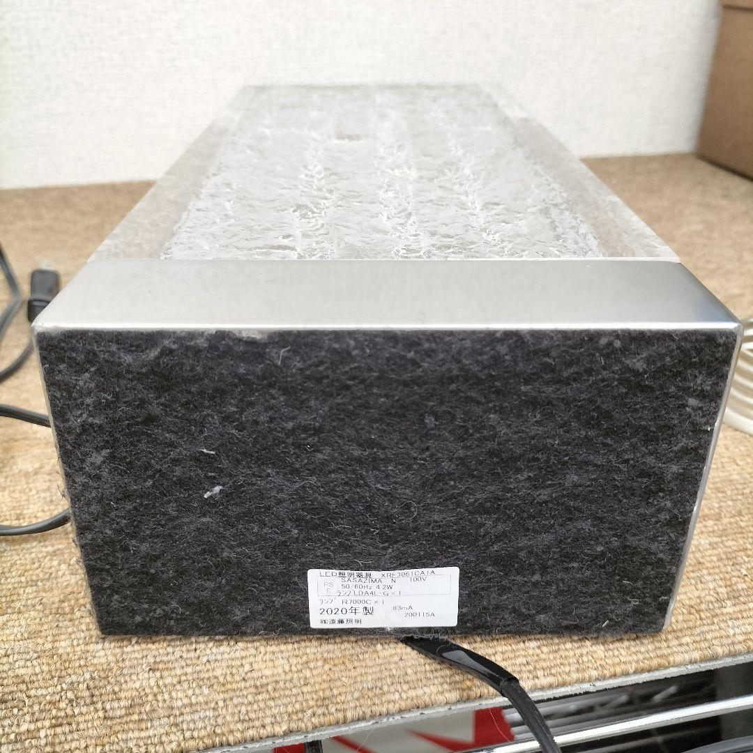 遠藤照明 XRF3061CA1A LED照明器具 展示品(O-2507SL1)