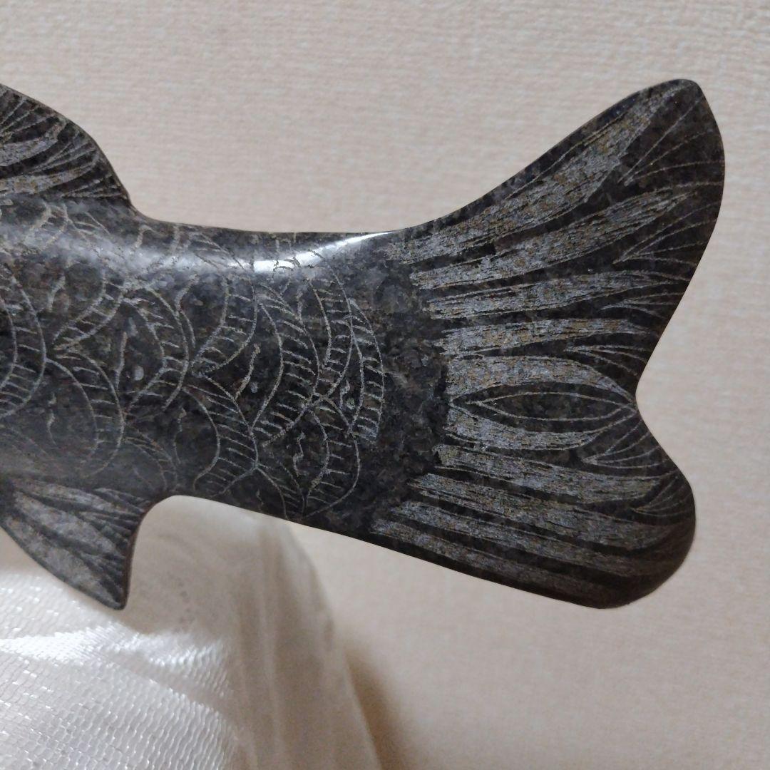 鯉の置物　御影石