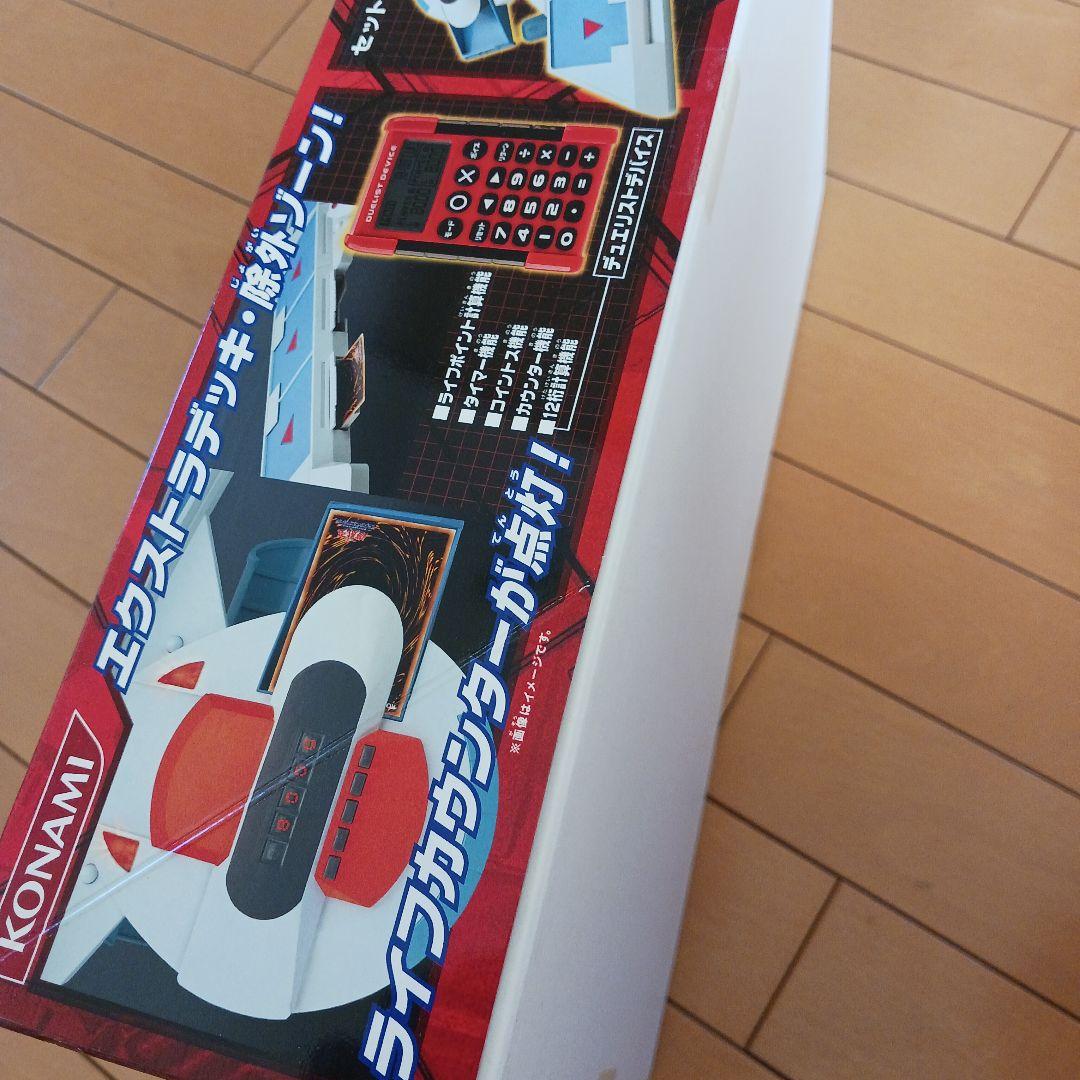 H*︎様 デュエルディスク2010 デュエルディスク遊星ver DX 未開封