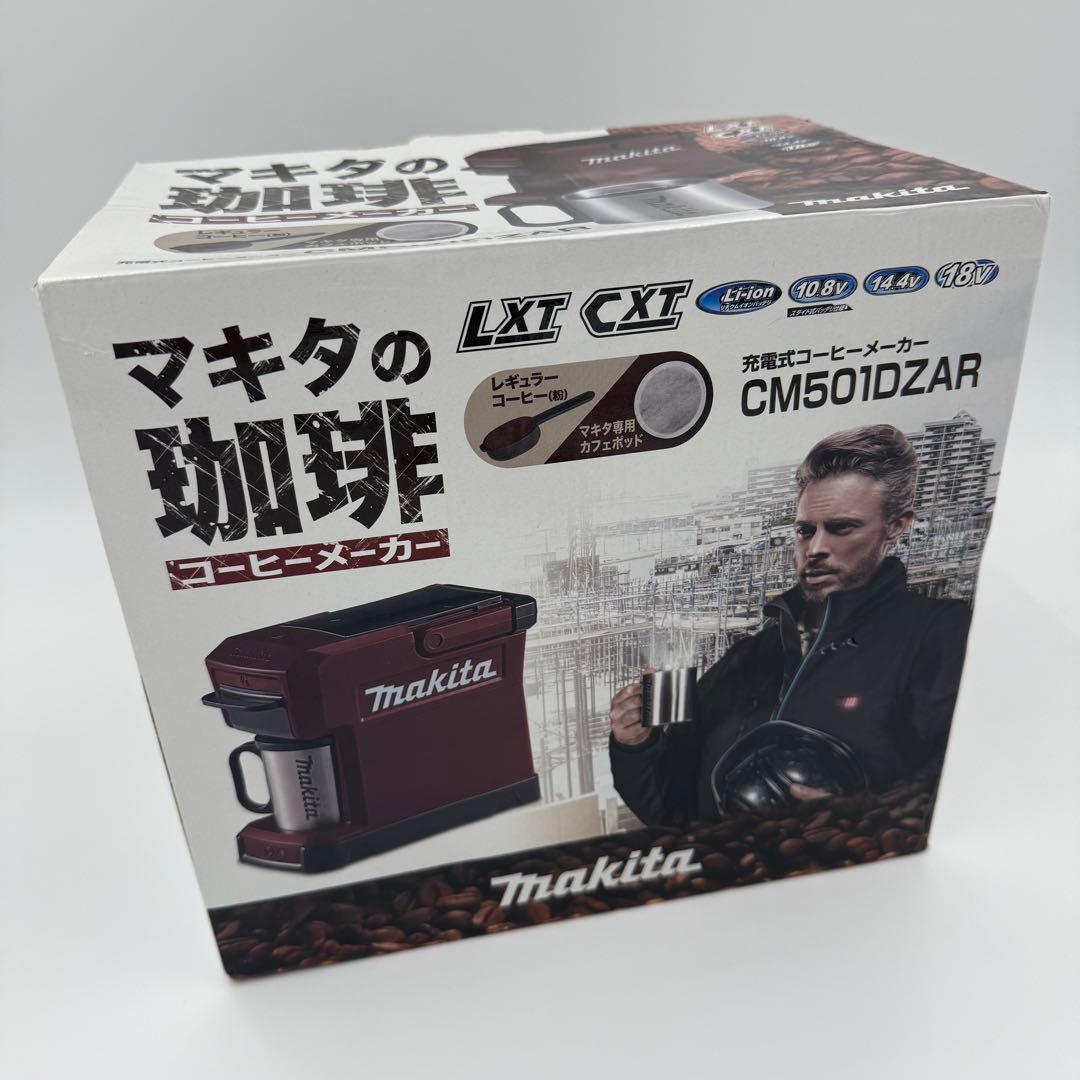 ぱん花様　マキタ CM501DZAR コーヒーメーカー 新品未使用 アウトドア