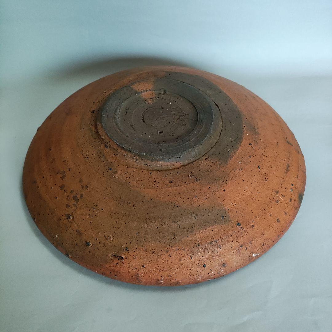 森岡成好　南蛮焼締平鉢　南蛮焼　川淵直樹