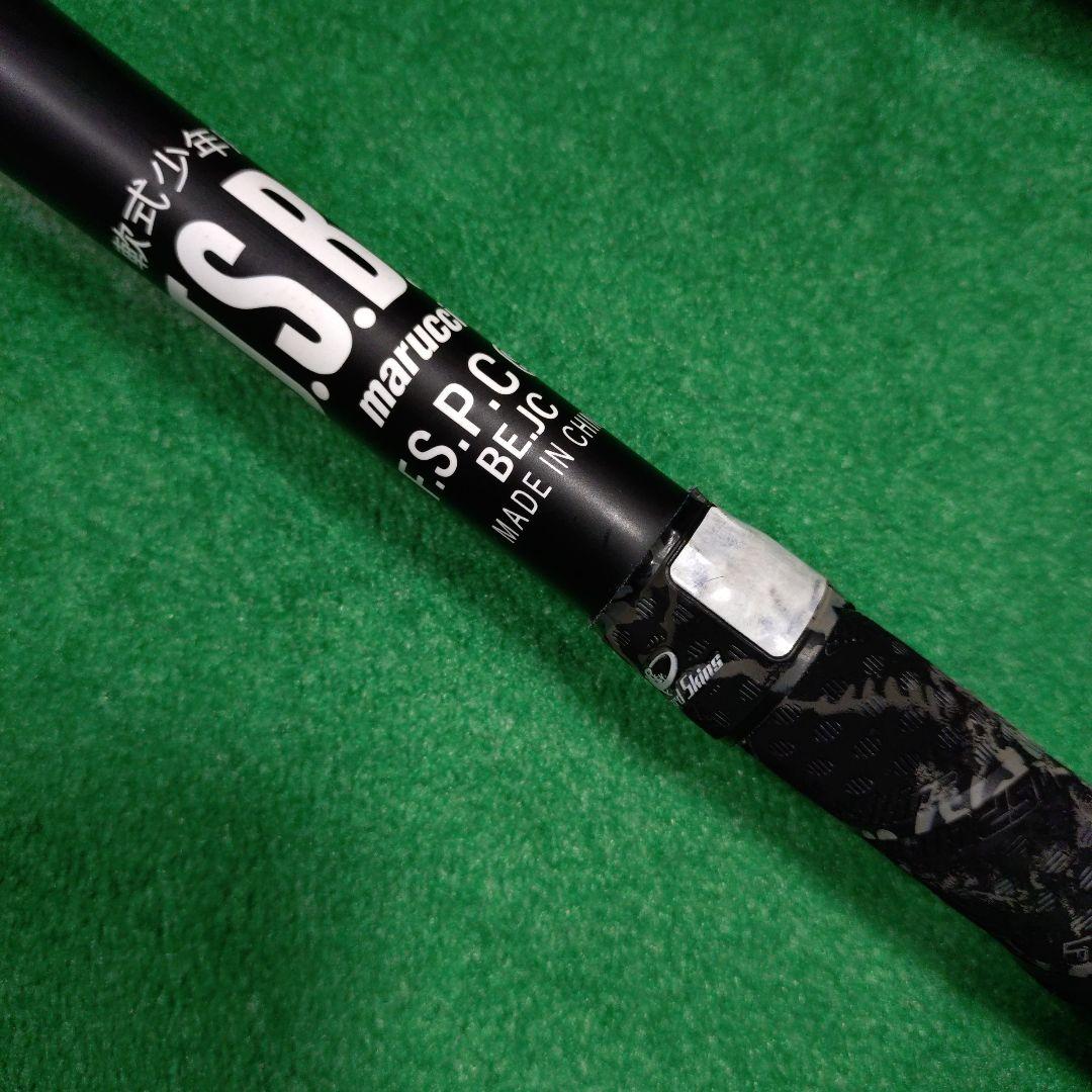 marucci　ワニクラッシャー　MJJSBBWS2　82cm