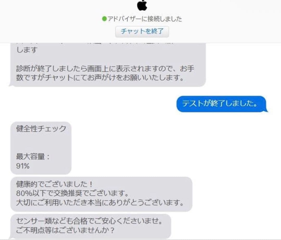 iPad Pro 11インチ64GB (第1世代) + Apple Pencil
