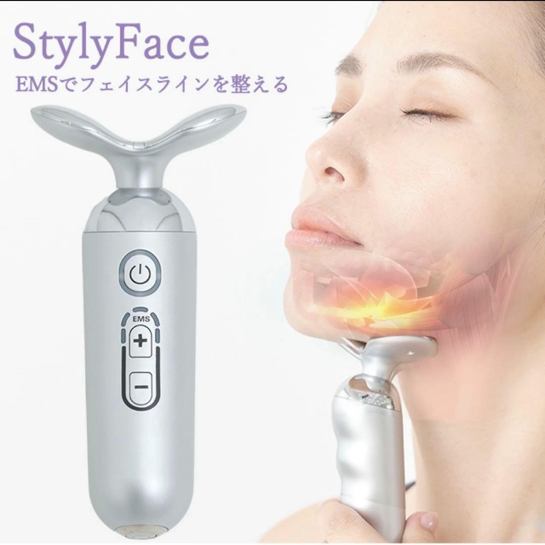 StylyFace♡EMS美顔器　スポーツクラブ ルネサンス