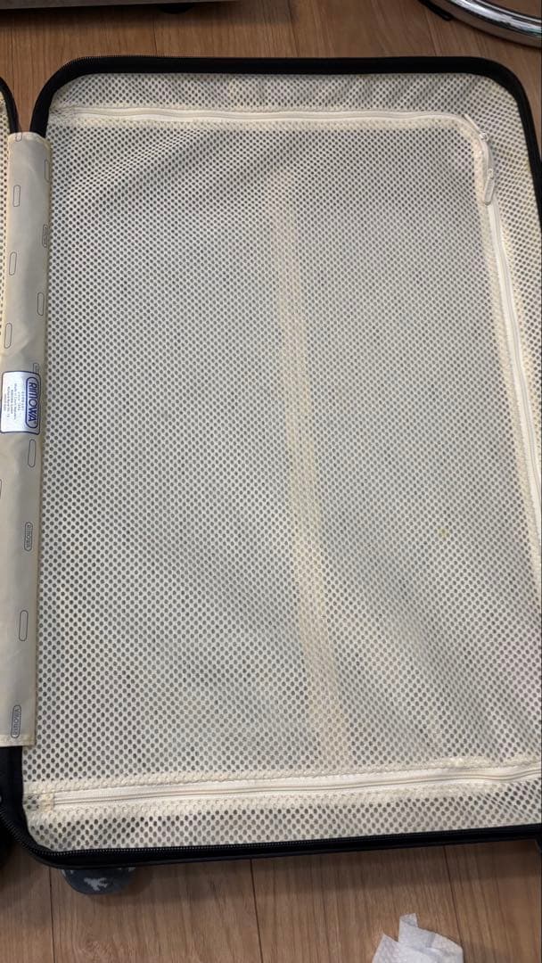 【直接受け渡し】リモワ　サルサエアー　63L 4輪　アイスブルー