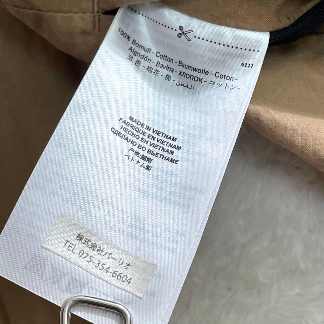 クレッタルムーセン　オーガニックコットン　フードジャケット　ベージュ　XS