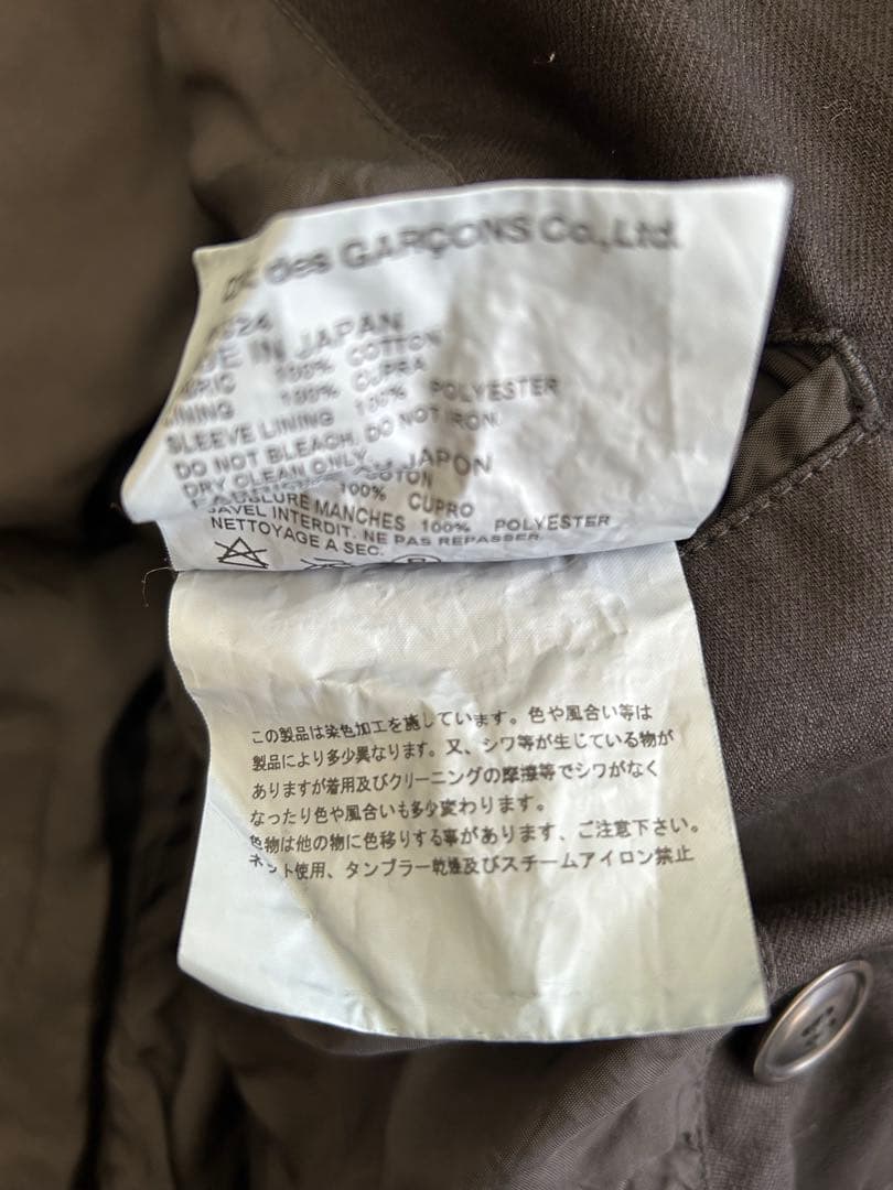 JUNYA WATANABE MAN 製品染トレンチコート