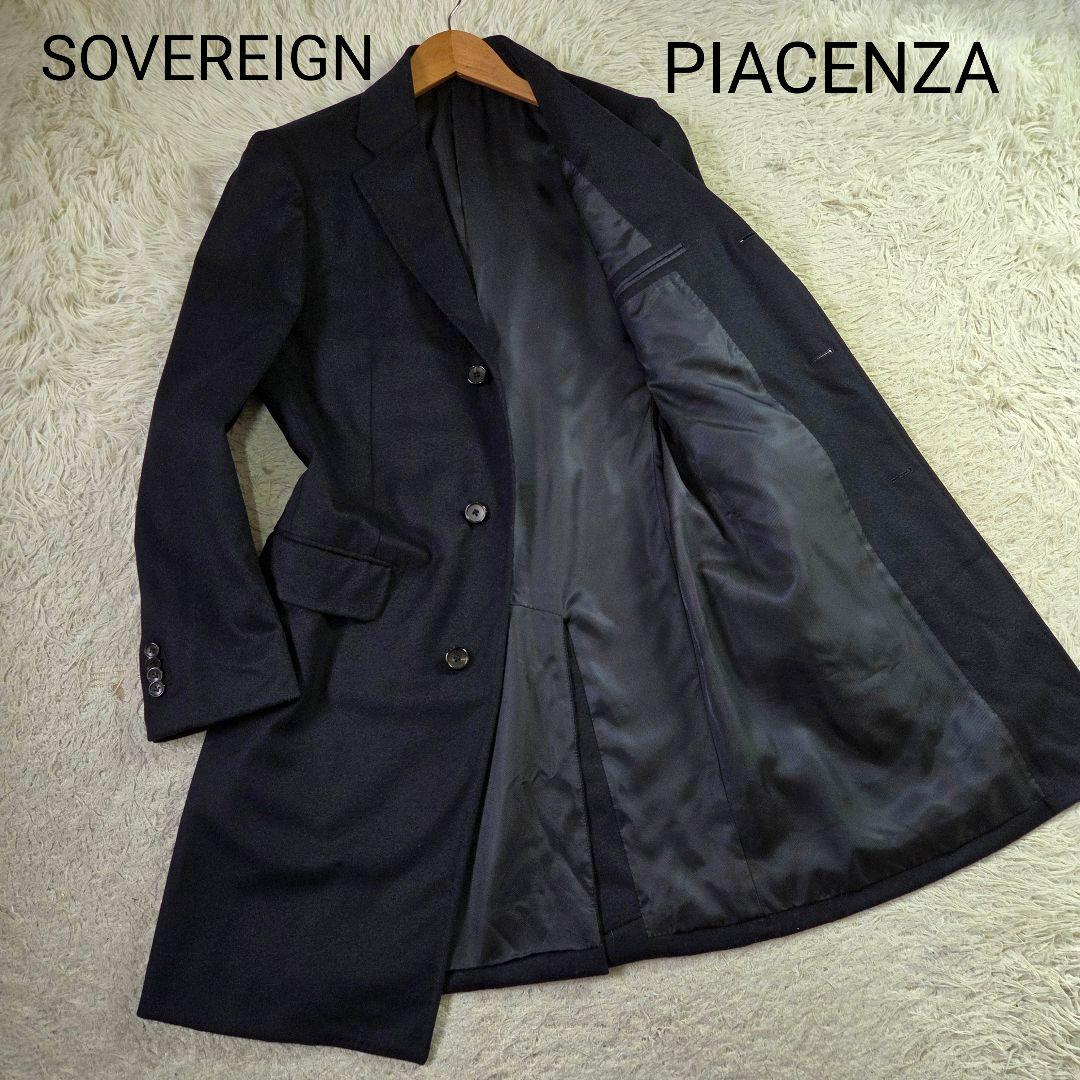 美品 ソブリン×ピアチェンツァ カシミヤ チェスターコート ブラック サイズS