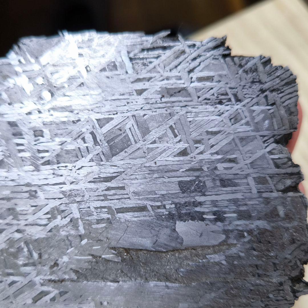 極上 大型 約2kg アルタイ隕石 鉄隕石　パワーストーン　宝石 天然石　隕石