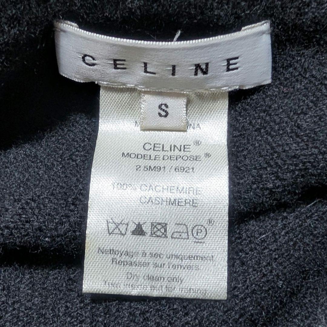 CELINE カシミヤ100% ニットパーカー トリオンフ ロゴ ジップアップ