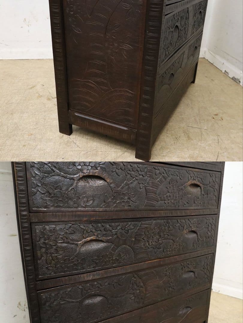 伝統工芸【軽井沢彫り】整理箪笥【桜絵柄彫刻】ヴィンテージ・チェスト・民芸家具