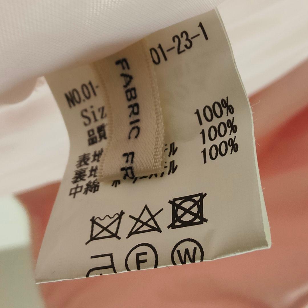 CHILD WOMAN 高密度ツイルステンカラーコート ピンク