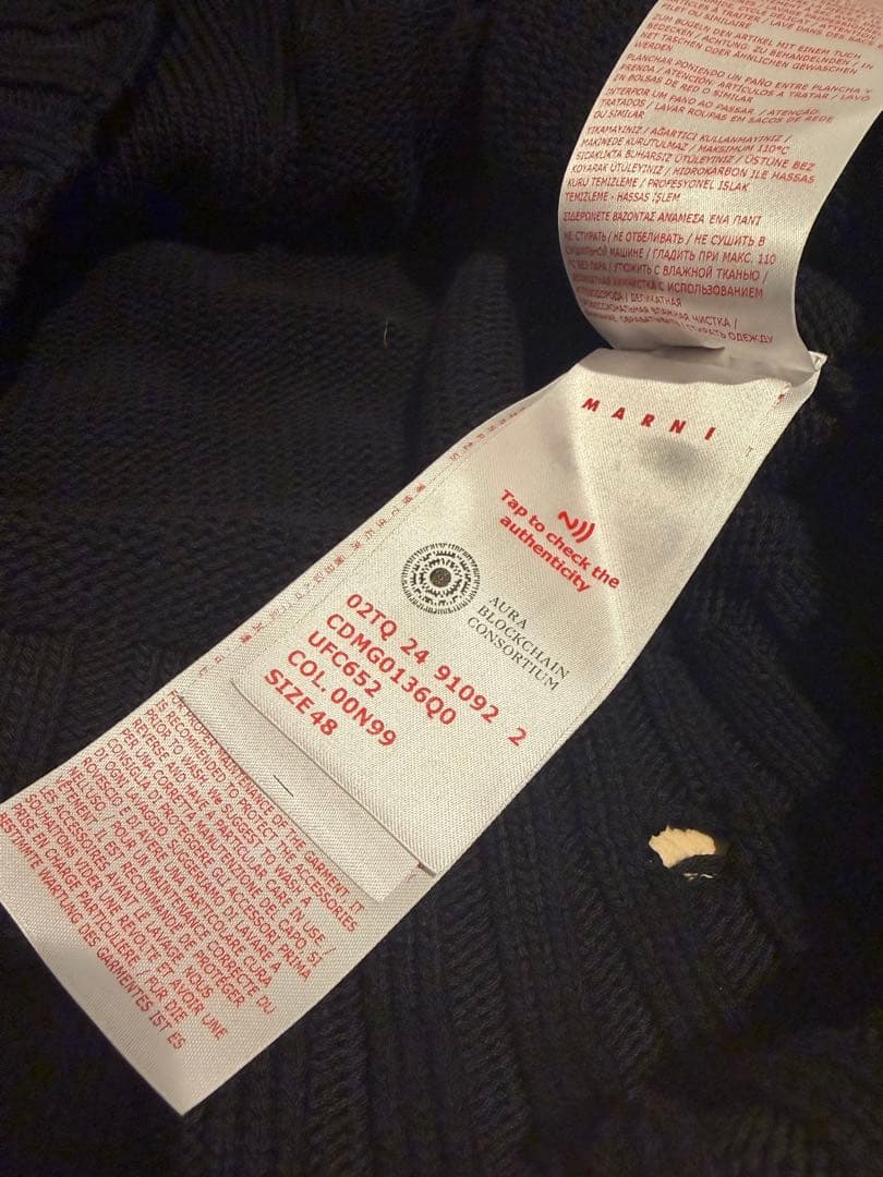 ［美品］MARNI マルニ ダメージ ニット カーディガン 48 定番