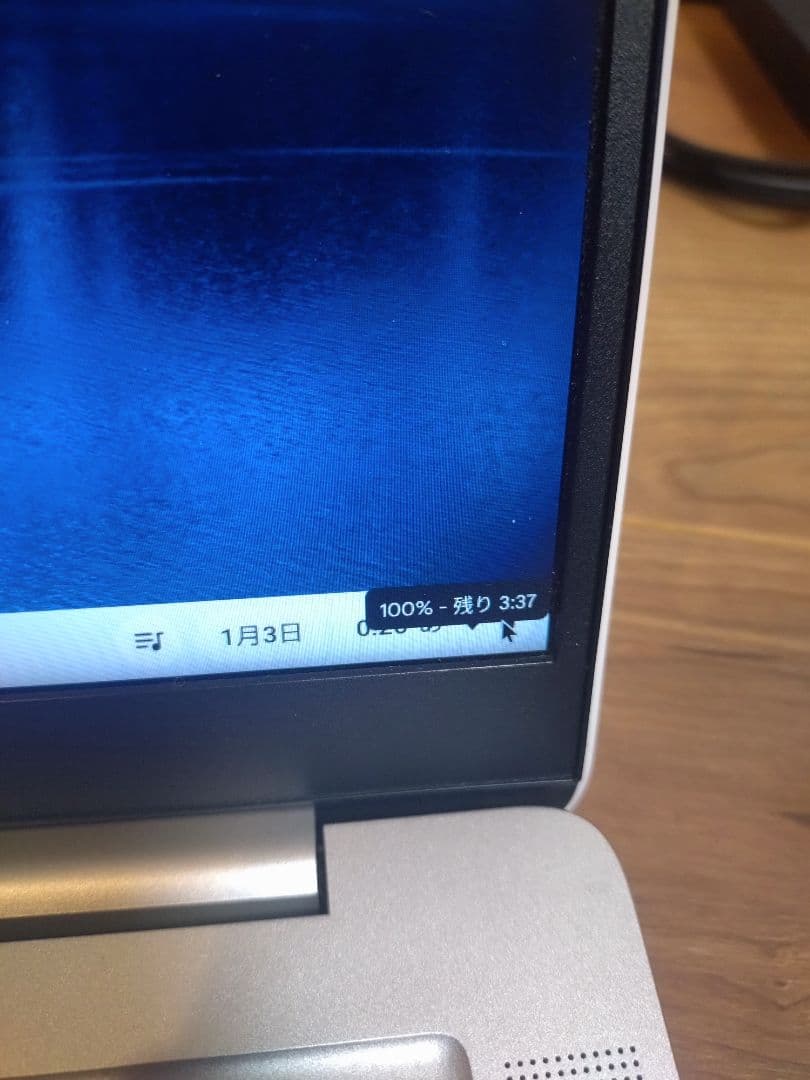 GIOS　HP クロームブック Chromebook