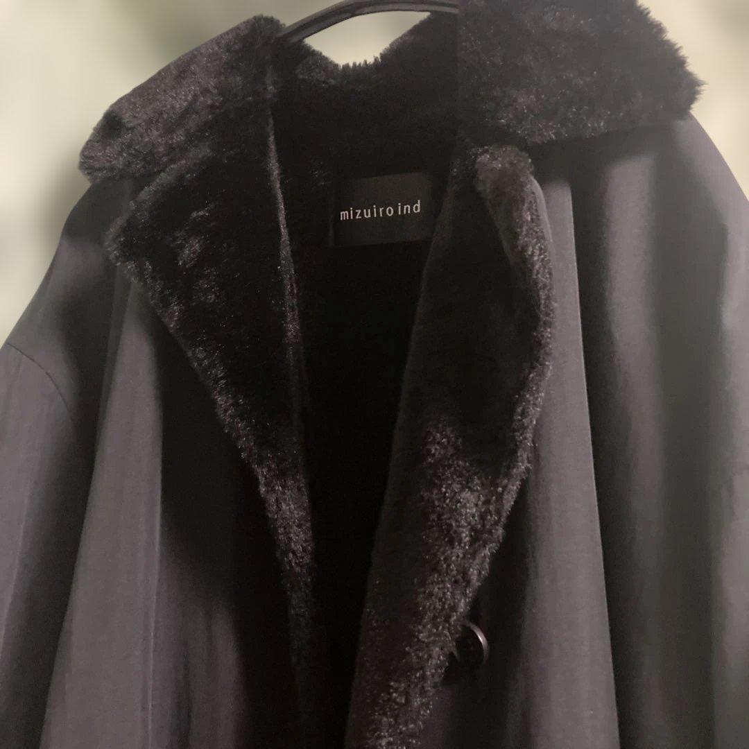 ミズイロインド　ボアロングコート