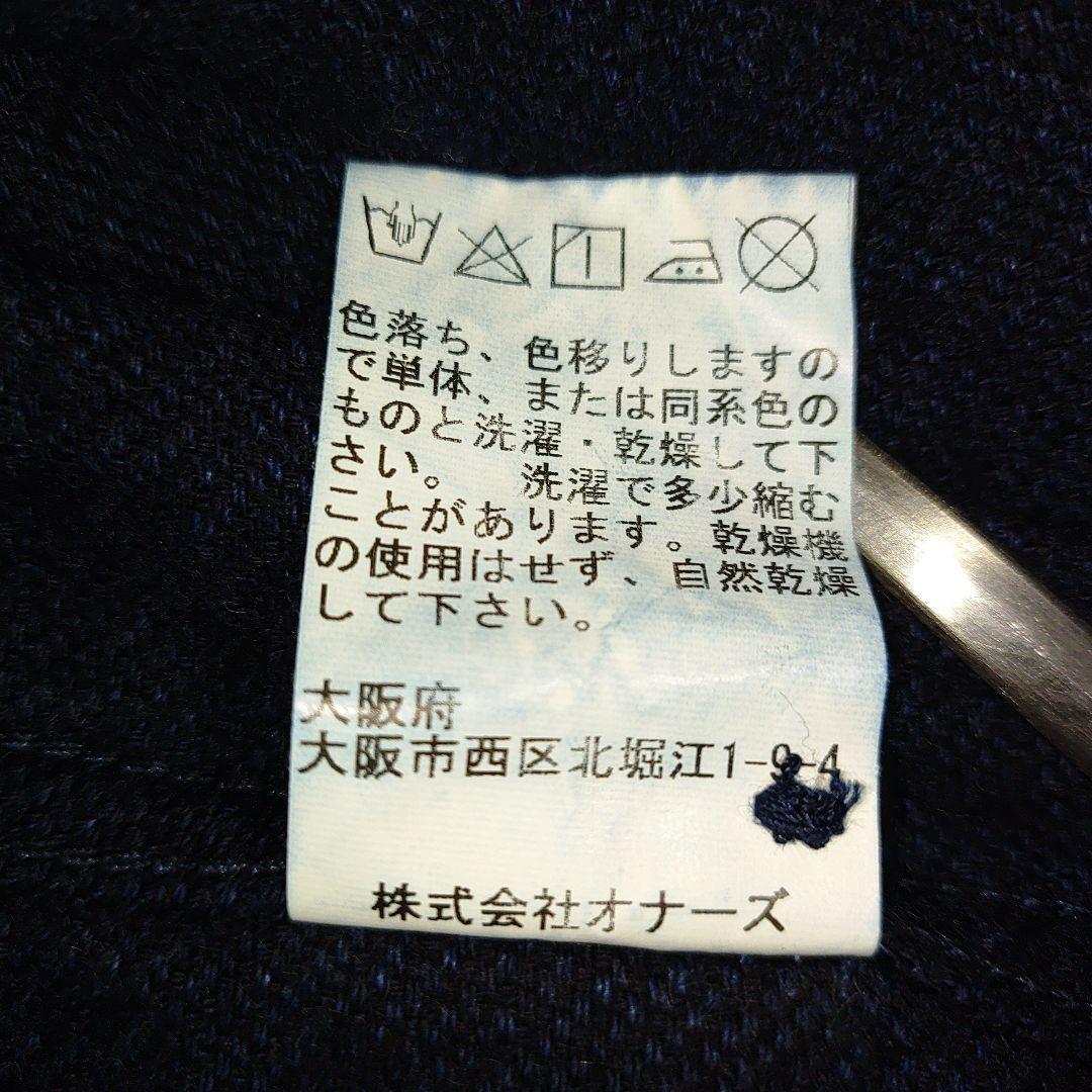 ウエス無地ネルシャツ UES インディゴヘビーネルシャツ No 501655 L