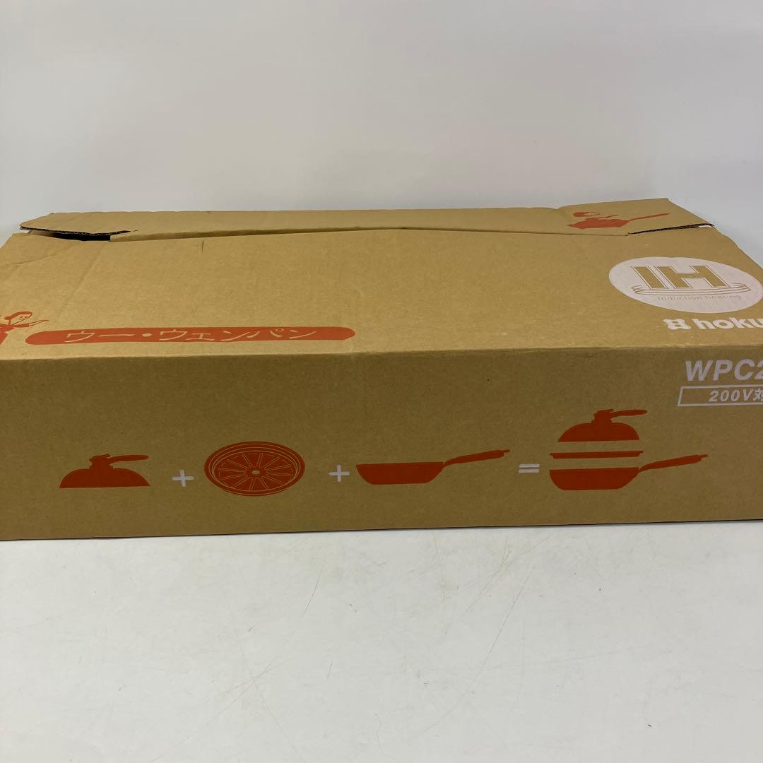 【未使用】 hokua ウーウェンパン 28cm IH フライパン