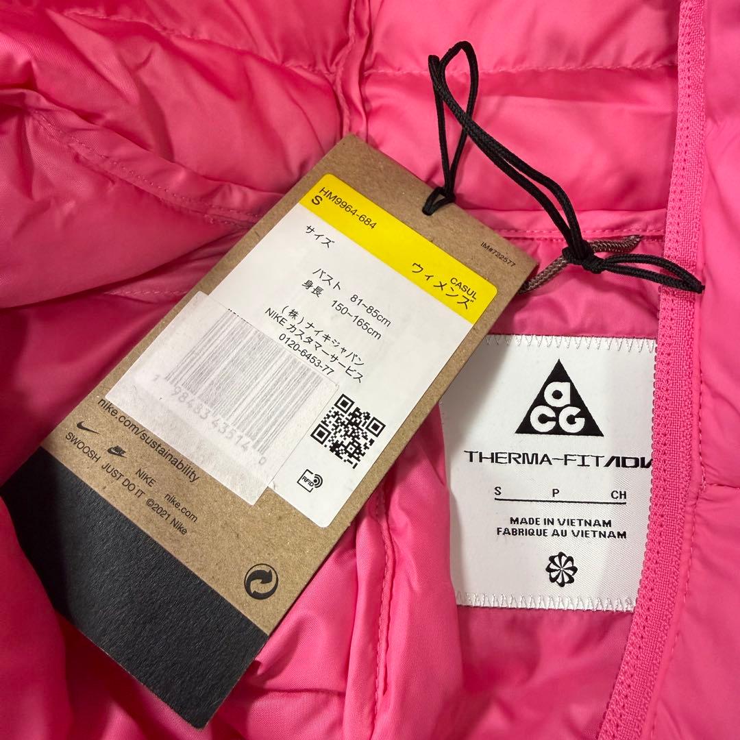 ナイキ　ACG プリマロフト　ダウンジャケット　ピンク　S 短丈　サーマフィット