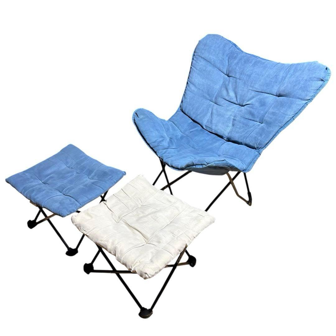 【セット】ニトリ バタフライチェア ハイバック オットマン付 アウトドア