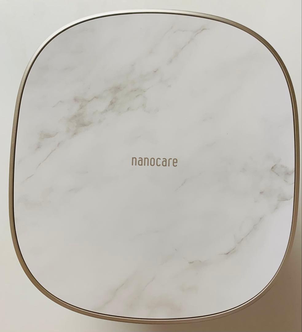 Panasonic ナノケアスチーマー EH-SA0B