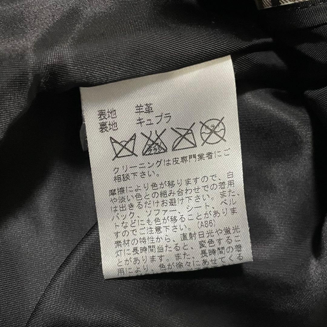 極美品 アクアスキュータム ラムレザーコート キルティングライナー付 チェック柄