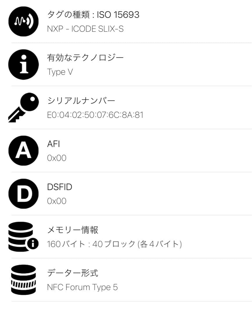 【極美品】近年モデル　シワ加工　IC カセット　パース　ボッテガヴェネタ