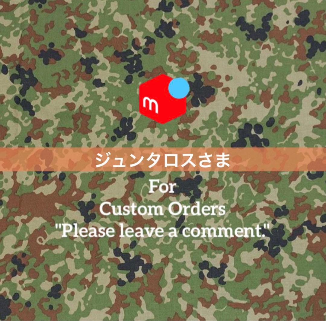 ジュンタロスさま