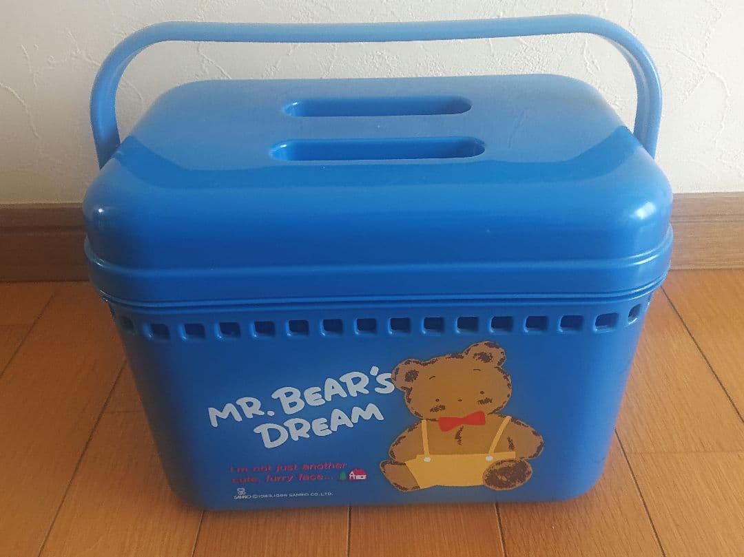 サンリオレトロ ミスターベアーズドリーム ランチボックス 激レア