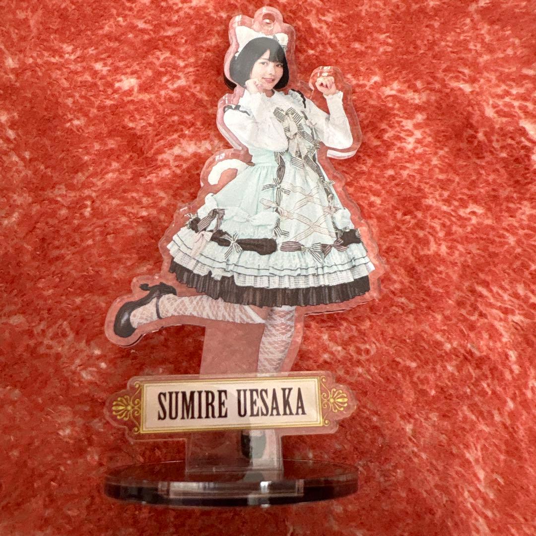 上坂すみれ　アクリルスタンド　9種
