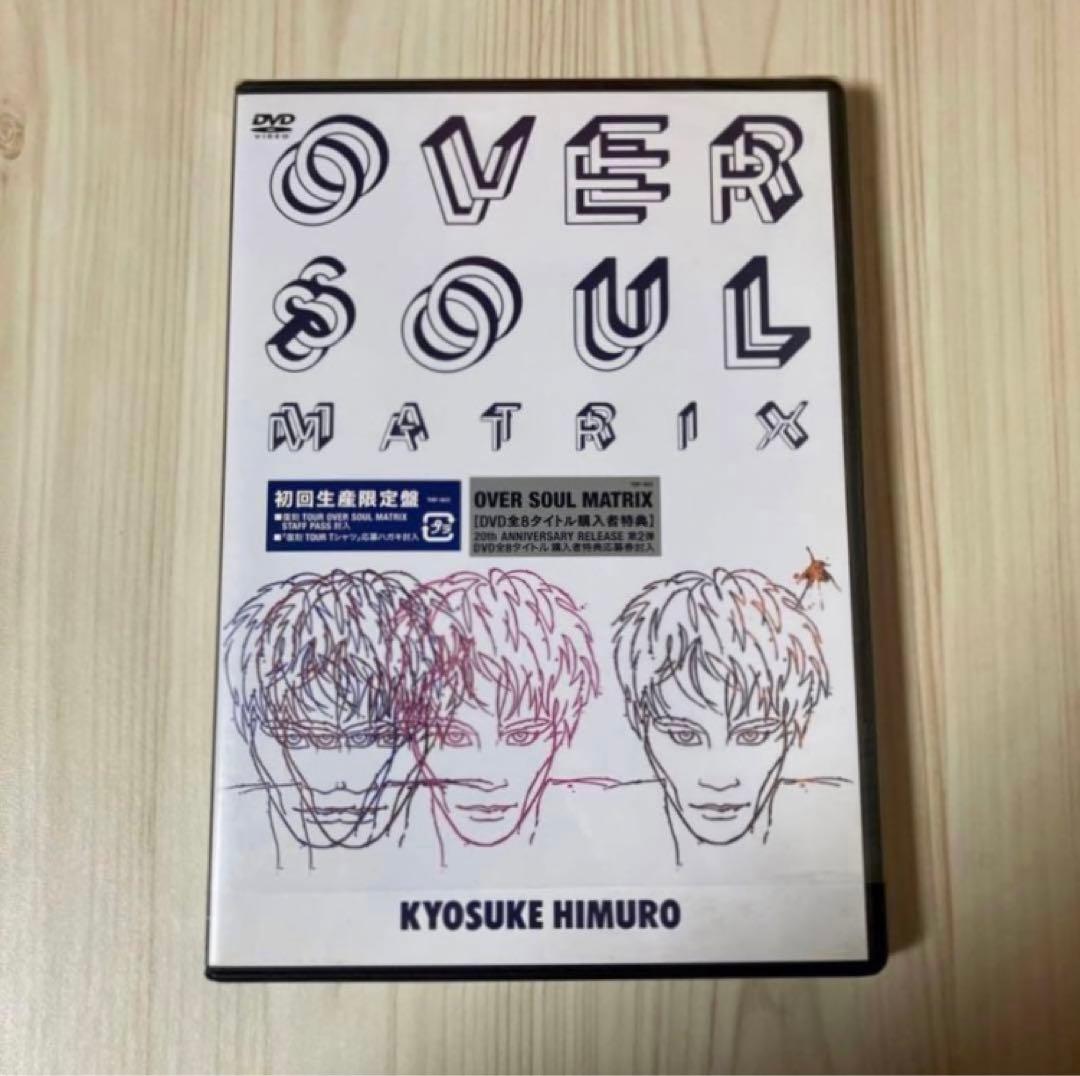 誠様 リクエスト 2点 まとめ商品