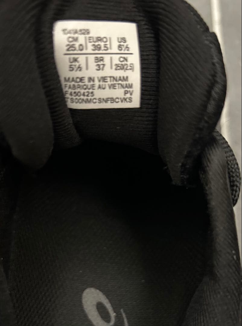 アシックス ソリューションスピード　FF3 25cm オールコート　ブラック