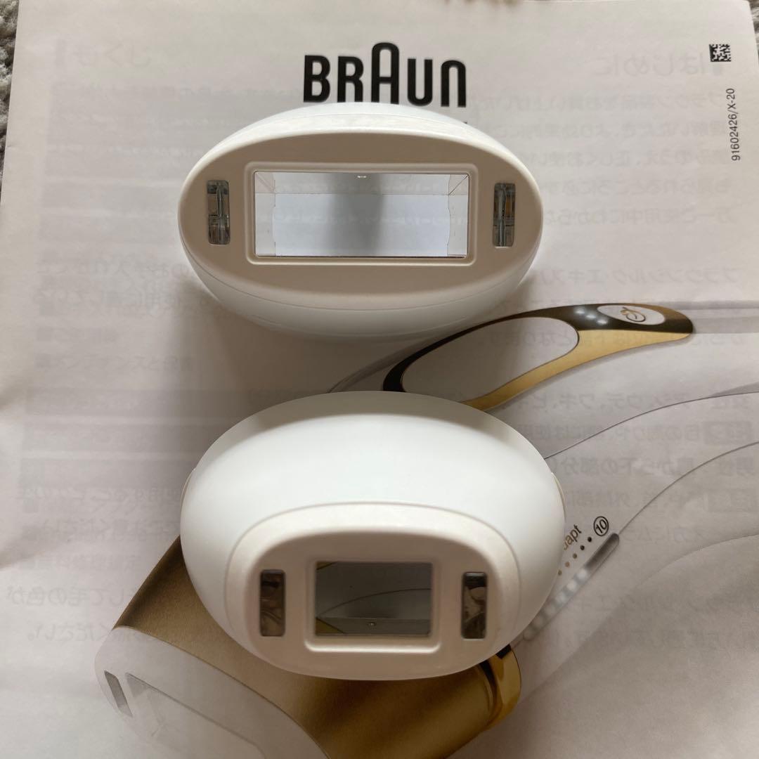 BRAUN Silk Expert Pro 5 脱毛器　定価94800円