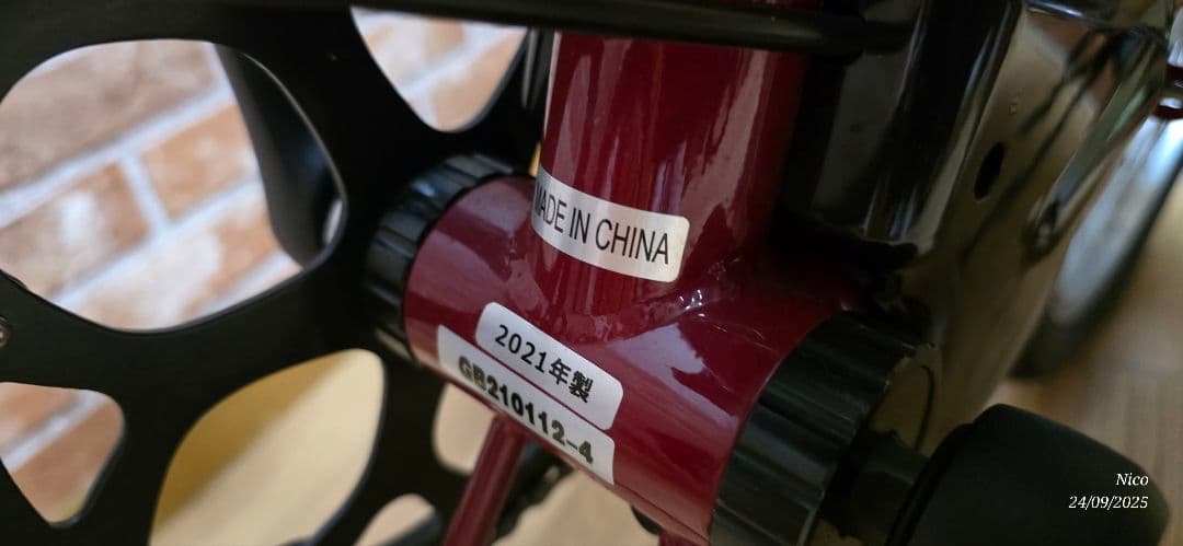 送料込！TRANS MOBILITY e-Basic 電動アシスト自転車 赤