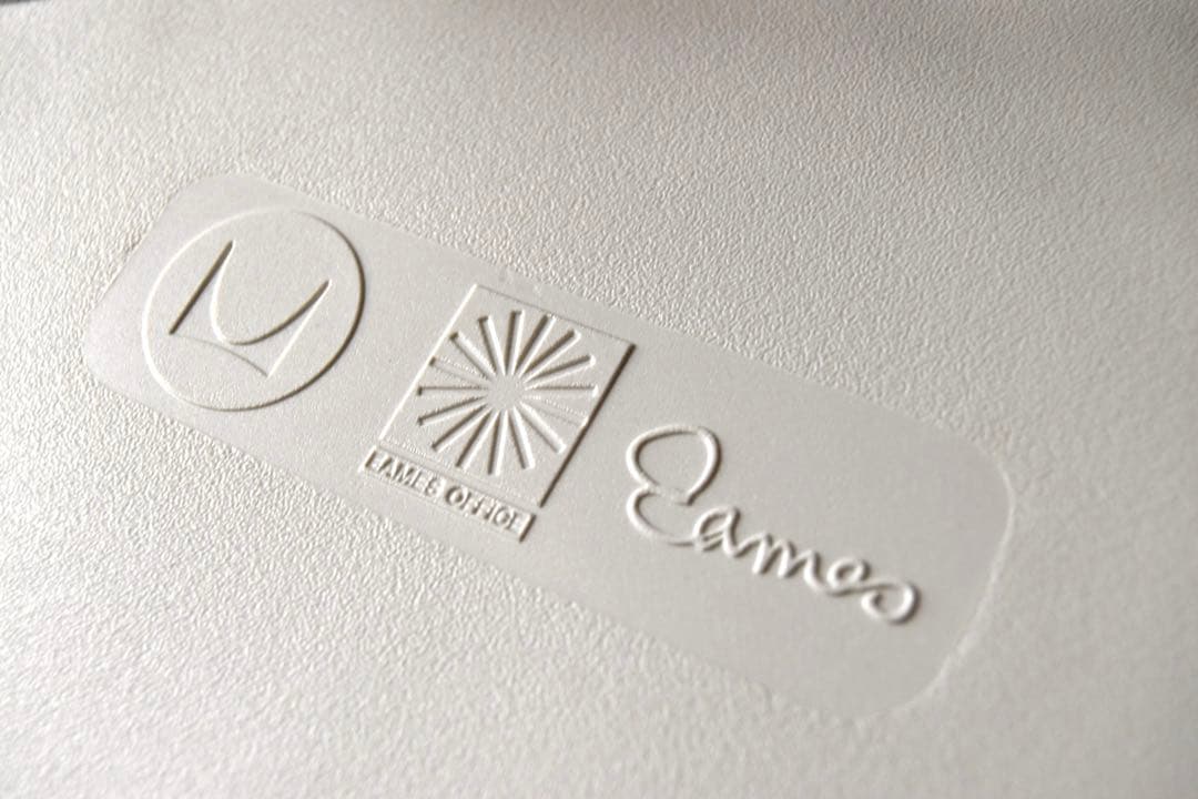 Herman Miller Esmes Arm chair ②