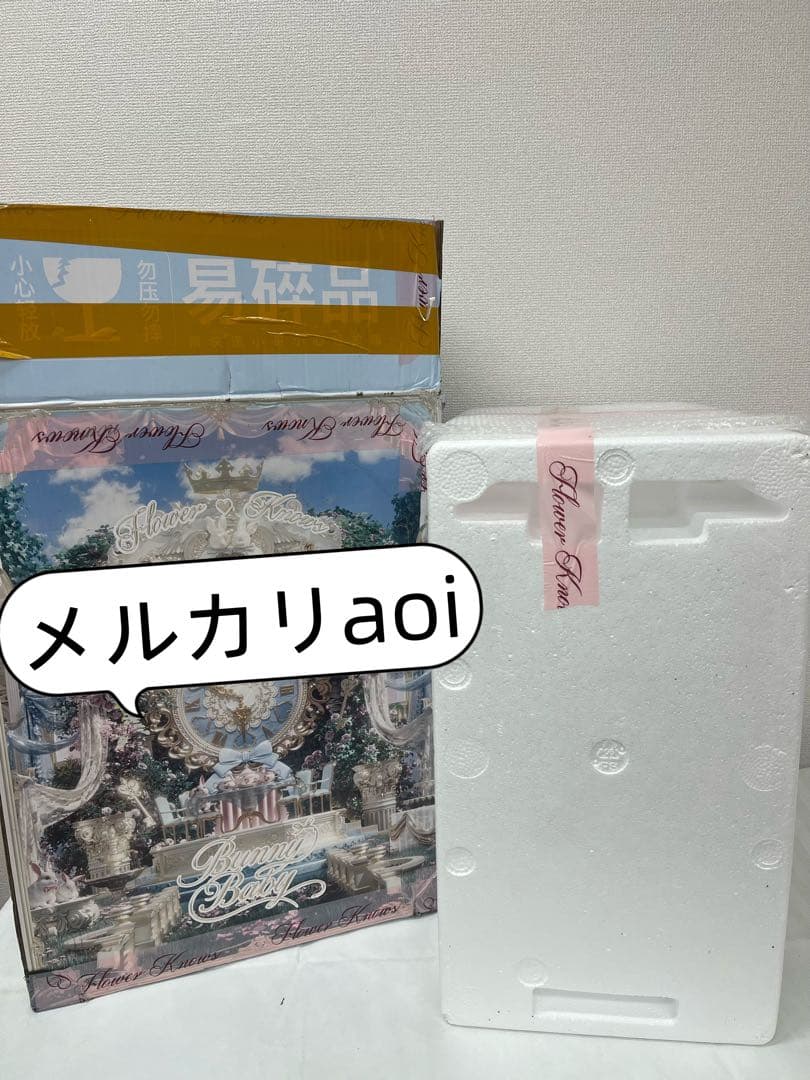 フラワーノーズ　バニーガーデンテイルズ　メイク/コレクションボックス　小物入れ