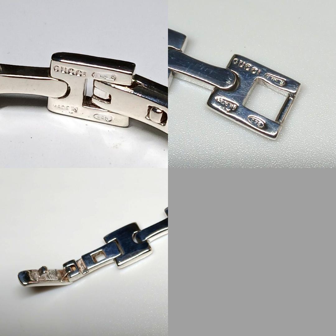 極美 新品仕上げ グッチ Hリンク ブレスレット シルバー 925 ヴィンテージ