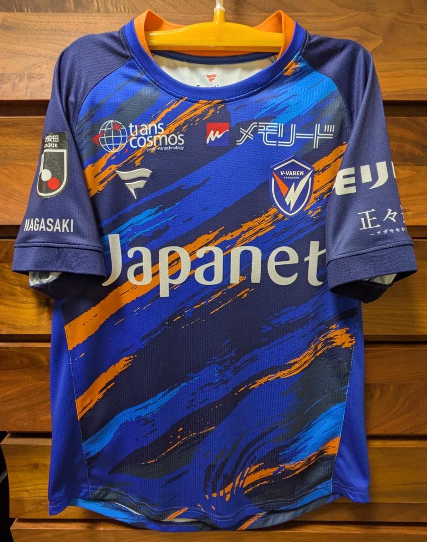 V.ファーレン長崎　2025　フアンマ・デルガド