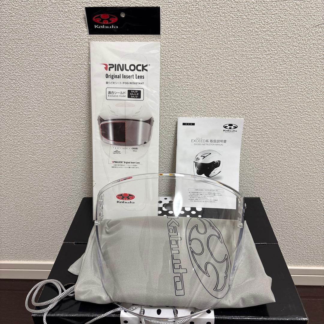 オージーケーカブトEXCEED Lサイズ　おまけ付き