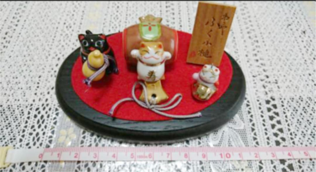 ねこや 猫舎 小槌 置物 和 陶器 ジオラマ 廃盤 レア 正月 福 縁起物