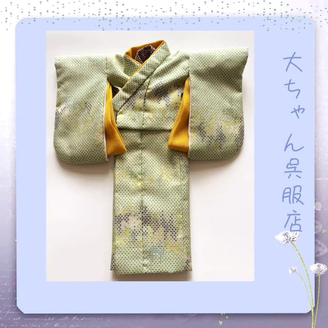 和裁師プロが仕立てるブライス白大島着物❣️アイシードール着物❣️