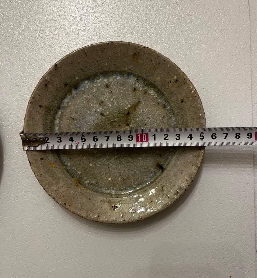 宮城陶器　宮城正幸　灰釉　丸皿　セット　やちむん