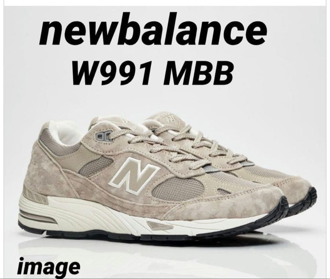 newbalance W991MBB ニューバランス　25センチ