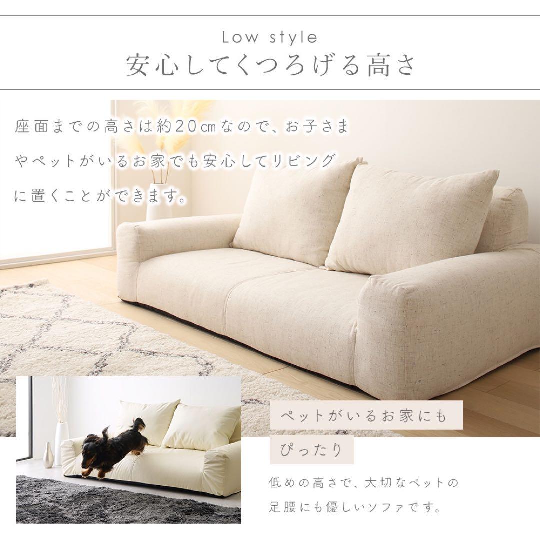 G 新品 フロアソファ ブラウン 茶色 ローソファ コンパクト 省スペース 2人