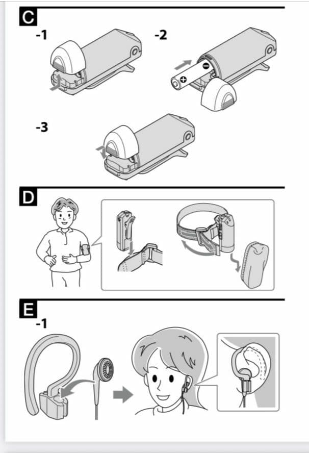 ソニー　ハンディカムHDR-XR500　ブルートゥース　ワイヤレスマイク付き