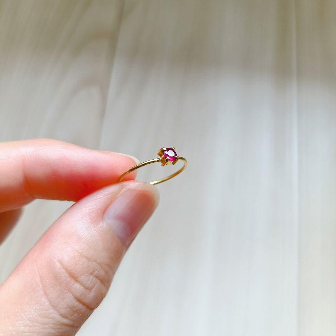 K18ゴールド ルビー 3mmラウンドカット 爪留めリング 7号