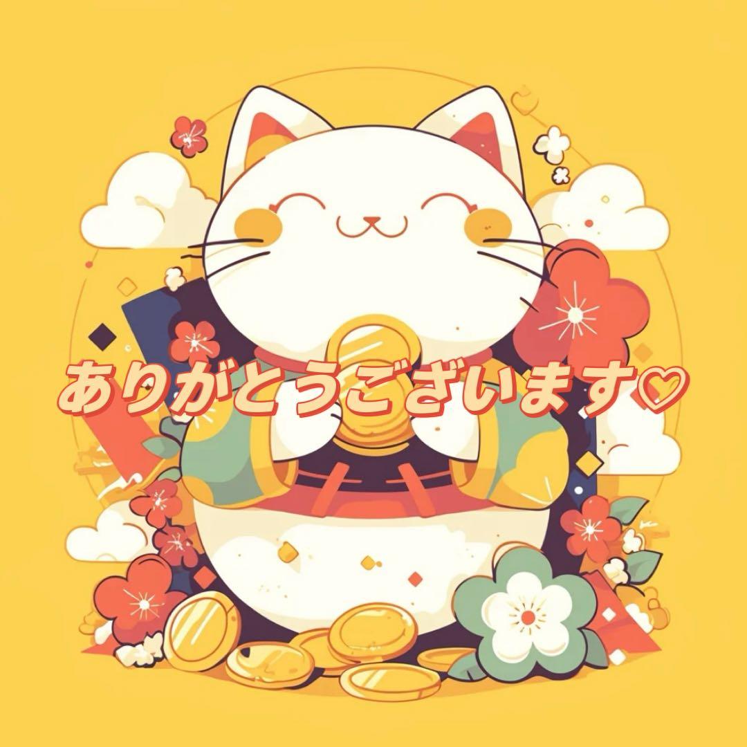 【わく】
