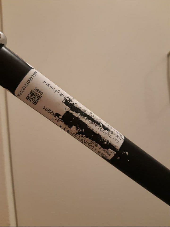 アップリカ　ラクーナクッションAF　A型ベビーカー