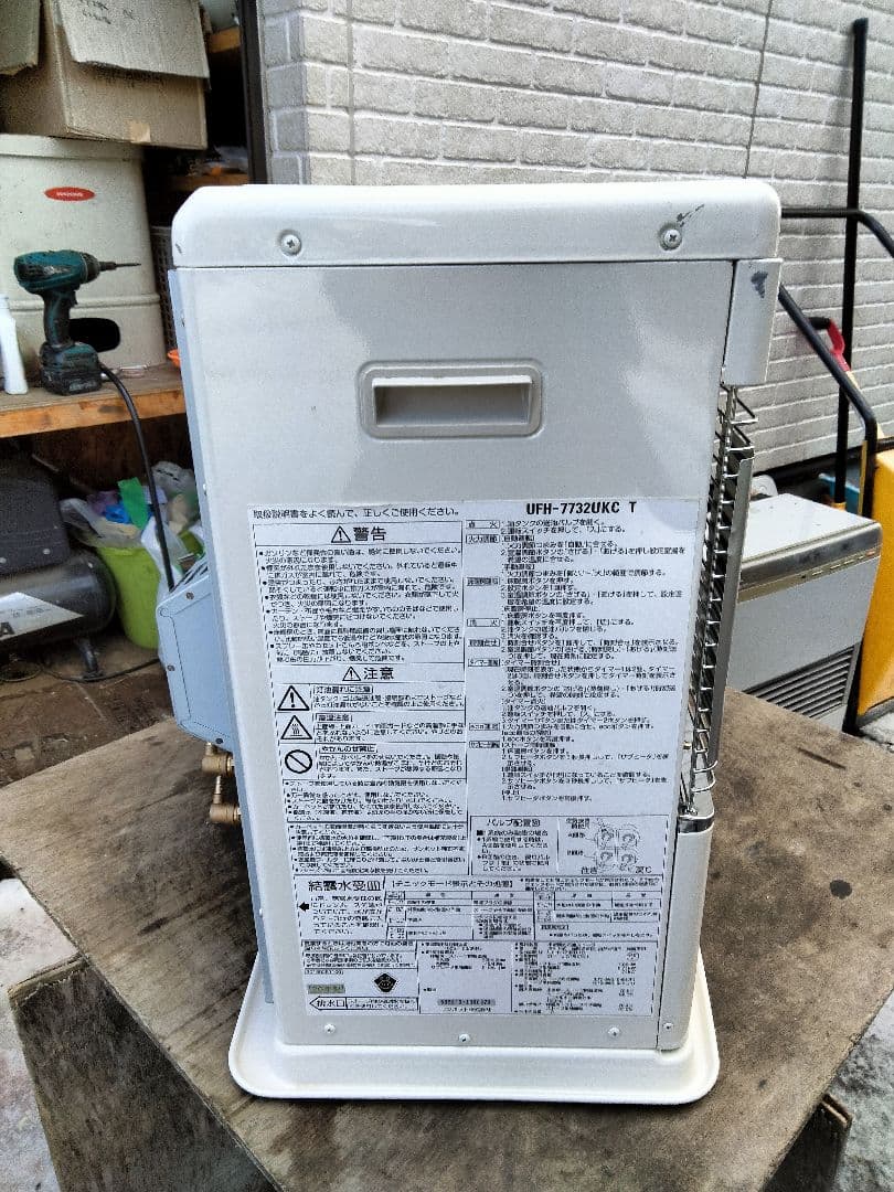 取り切れない傷汚れあり引き取り及び近郊配達限定出品床暖石油ストーブ20年式中古品