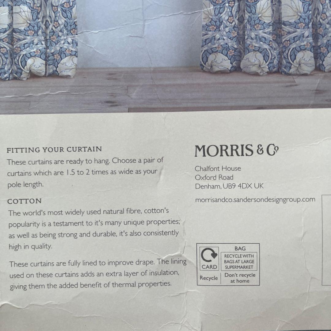 ウィリアムモリス　カーテン　PIMPERNEL